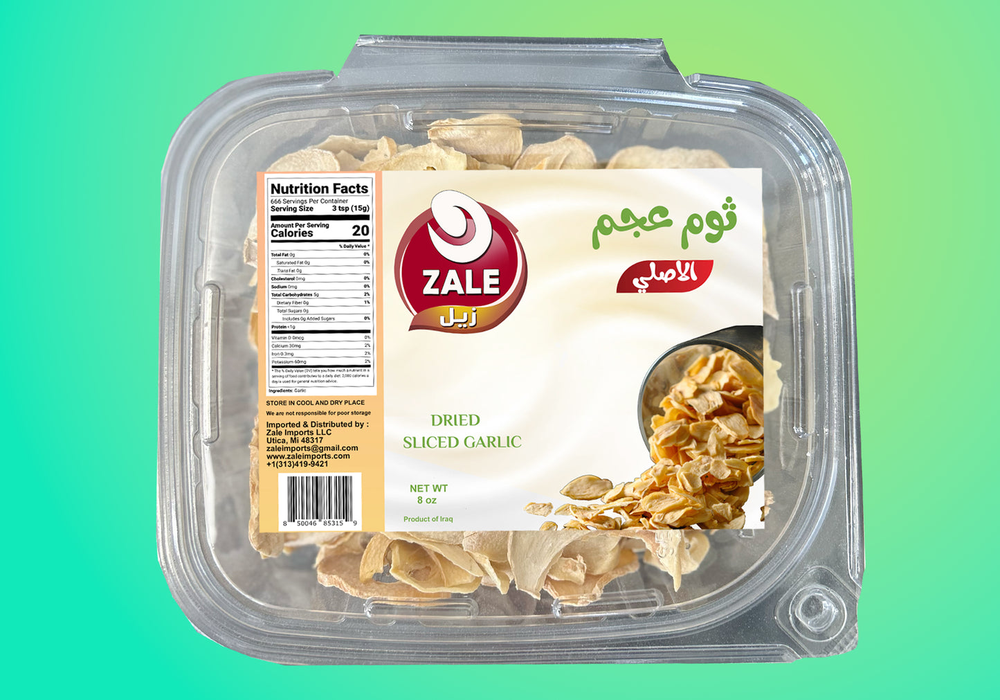 Zale Dried Sliced Garlic