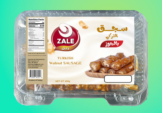 Zale Walnut Sausage